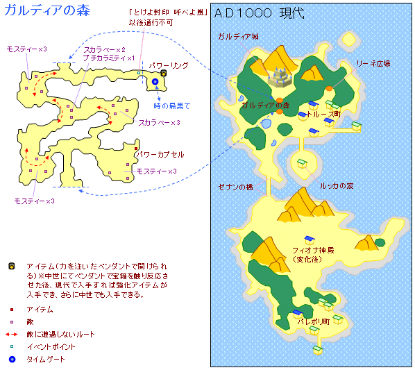 �N���m��g���K�[�̐��E�n�}�uA.D.�P�O�O�O ���� �K���f�B�A�̐X�v