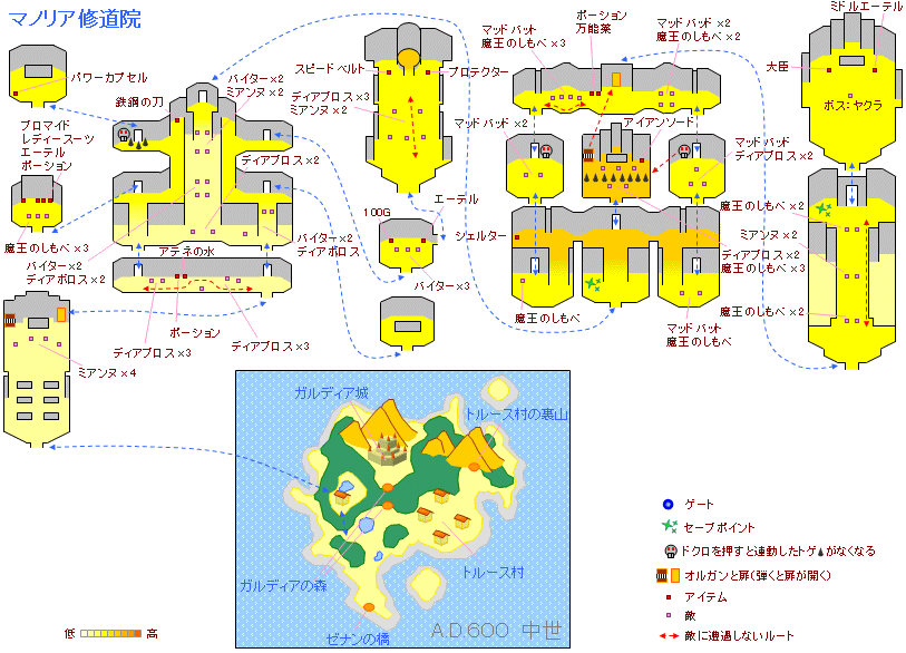 �N���m��g���K�[�̐��E�n�}�uA.D.�U�O�O ���� �}�m���A�C���@�v