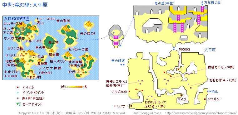 �N���m��g���K�[�̐��E�n�}�uA.D.�U�O�O ���� ���̗� �啽���v�̒n�}