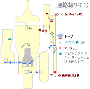 �A���D���L���̒n�}