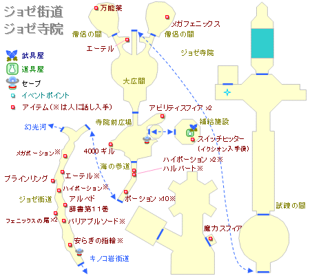 �W���[�X���̒n�}