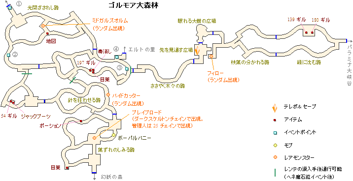 �S�����A��X�т̒n�}