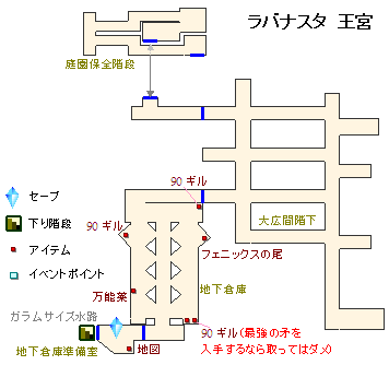 ���s���o�i�X�^�@���{�̃}�b�v