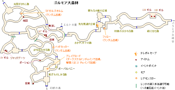 �S�����A��X�т̒n�}