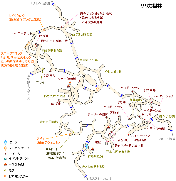 �T���J���т̒n�}