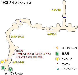 �_�s�u���I�~�V�F�C�X�̒n�}