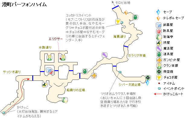 �`���o�[�t�H���n�C���̒n�}