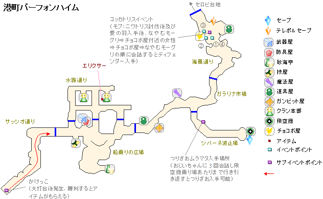 �`���o�[�t�H���n�C���̒n�}