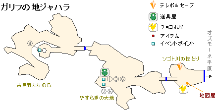 �K���t�̒n�W���n���̒n�}