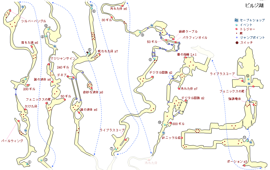 FF13�̑�R�͂̃r���W�΂̒n�}