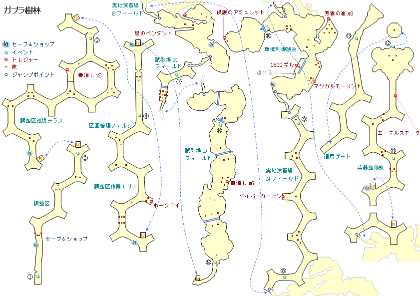 FF13�̑�T�͂̃K�v�����т̒n�}