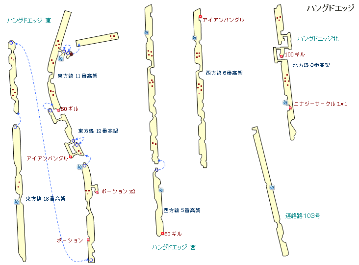 ハングドエッジの地図