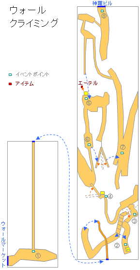 �E�H�[���N���C�~���O�̒n�}