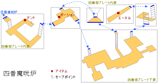 四番街プレートの地図