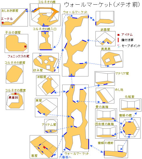 �E�H�[���}�[�P�b�g�i���e�I�O�j�̒n�}