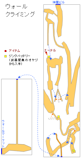 �E�H�[���N���C�~���O�̒n�}