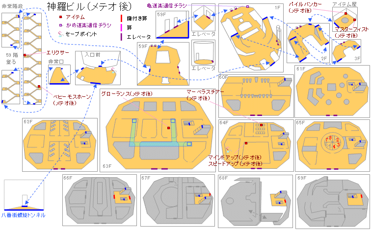 �V���r���i���e�I��j�̒n�}