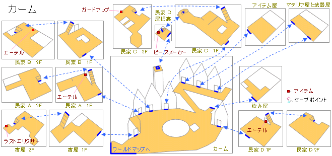 �J�[���̒n�}