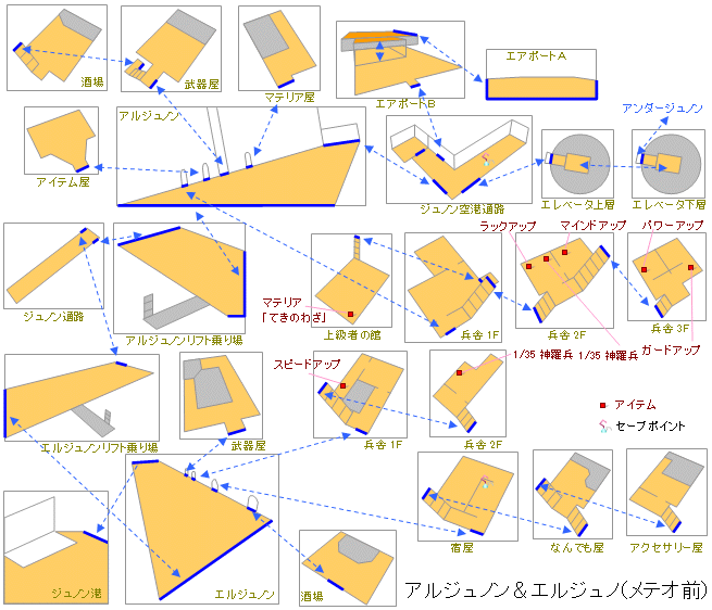 �A���W���m���ƃG���W���m���i���e�I�O�j�̒n�}