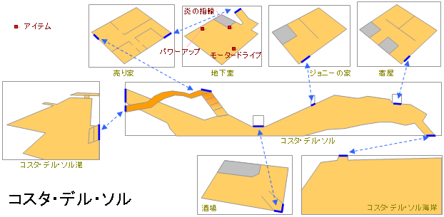 �R�X�^�E�f���E�\���̒n�}