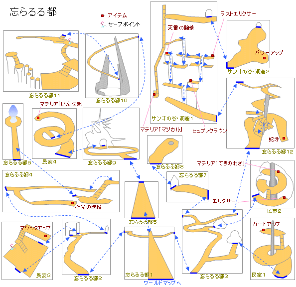 忘らるる都の地図