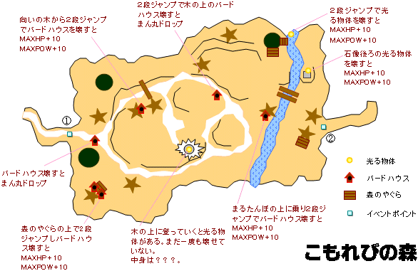 ������т̐X�̒n�}