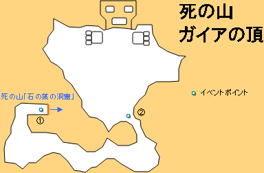 �y��R�́@���b�̑�n�Ɗ�z�@���̎R�u�K�C�A�̒��v�̒n�}