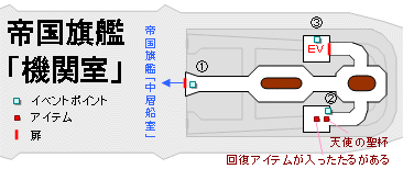 �y��S�́@���`�A�z�@�鍑���́u�@�֎��v�̒n�}