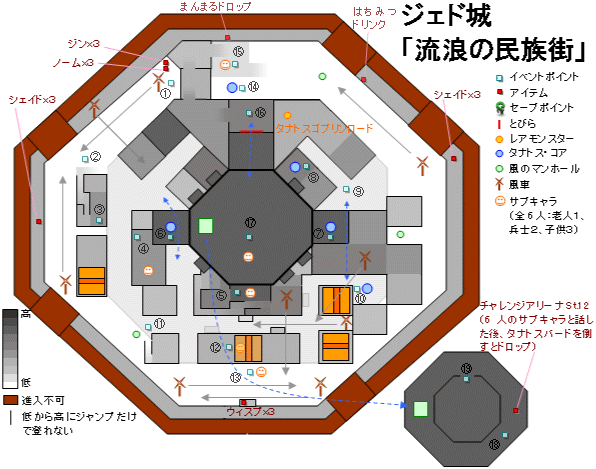 �y��T�́@�����ƗF�Ɓz�@�W���h��u���Q�̖����X�v�̒n�}