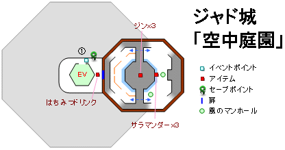 �y��T�́@�����ƗF�Ɓz�@�W���h��u�󒆒뉀�v�̒n�}
