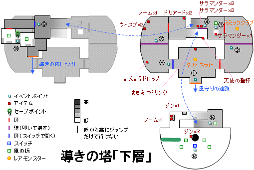 �y��U�́@���҂̌��z�@�����̓��u���w�v�̒n�}