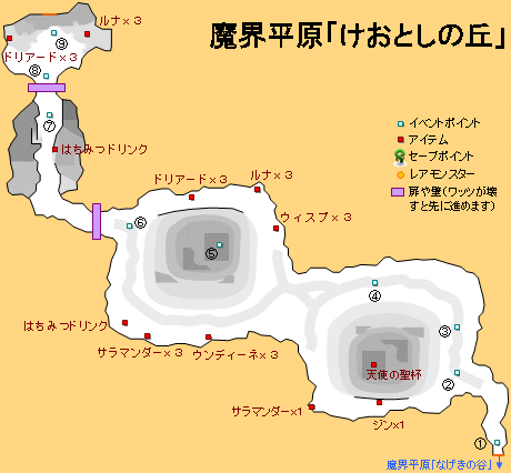 �y��V�́@��]�̐�m�����z�@���E�����u�����Ƃ��̋u�v�̒n�}