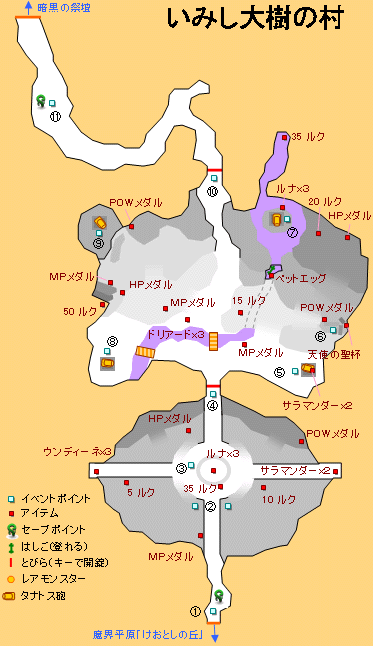 �y��V�́@��]�̐�m�����z�@���݂�����̑��̒n�}