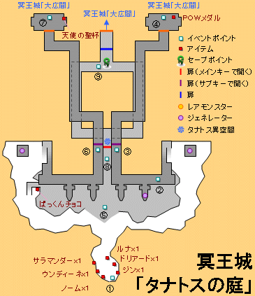 �y��W�́@����z�@������u�^�i�g�X�̒�v�̒n�}