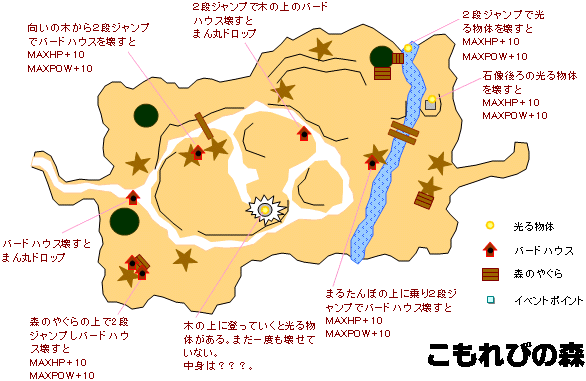 ������т̐X�̒n�}