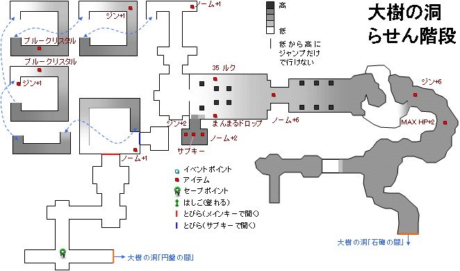 大樹の洞「らせん回廊」の地図