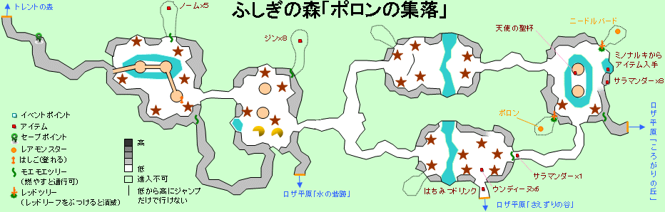ロザ平原「水の砦跡」の地図