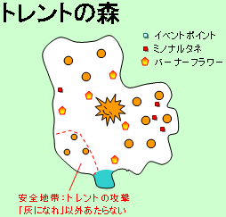 �g�����g�̐X�̒n�}