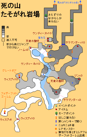 ���̎R�u����������v�̒n�}