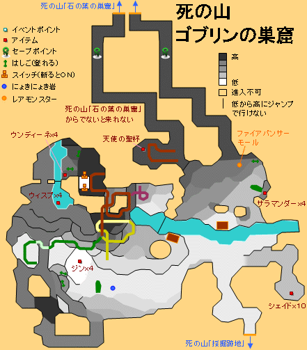 ���̎R�u�S�u�����̑��A�v�̒n�}