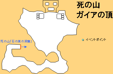 ���̎R�u�K�C�A�̒��v�̒n�}