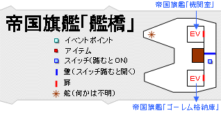 �鍑���́u�͋��v�̒n�}