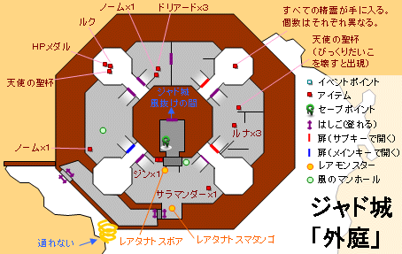 �W���h��u�O��v�̒n�}