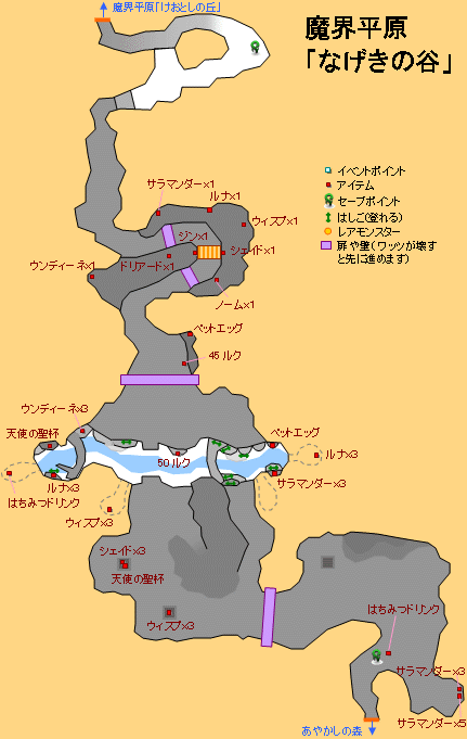 ���E�����u�Ȃ����̒J�v�̒n�}